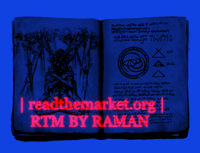 آر تی ام | آر تی ام آر تی ام