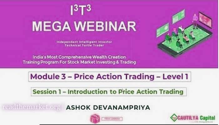 دوره آموزش RTM | آر تی ام دوره آموزش RTM