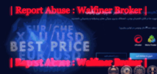 Walfiner | آر تی ام Walfiner