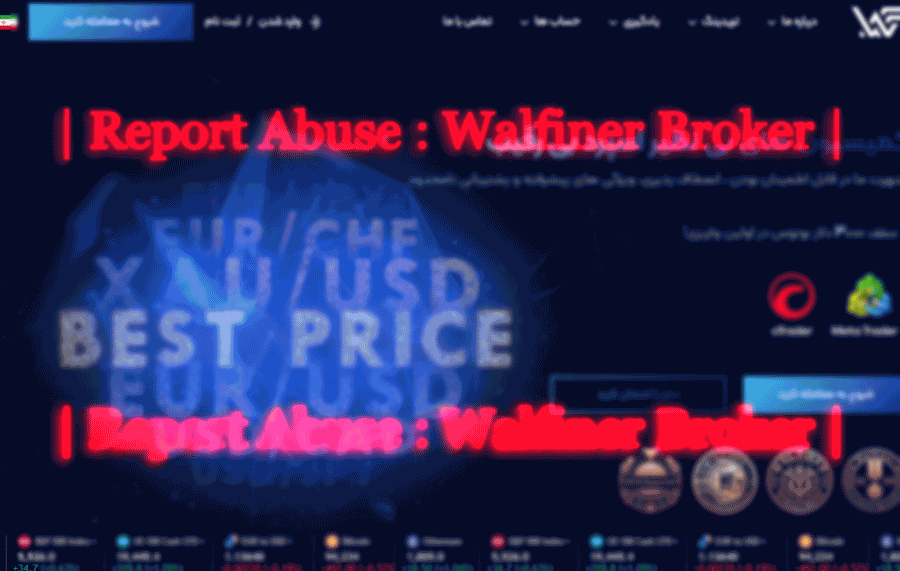 Walfiner | آر تی ام Walfiner