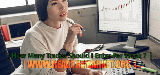 چند معامله باید در هفته انجام دهیم