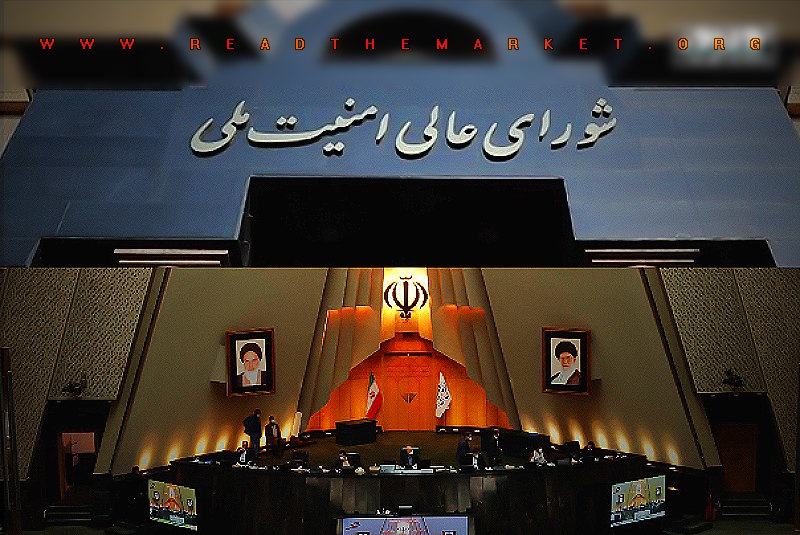 Israeli agents must surrender by Sunday