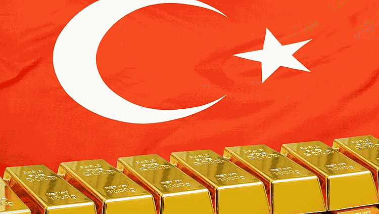 ترکیه | آر تی ام ترکیه