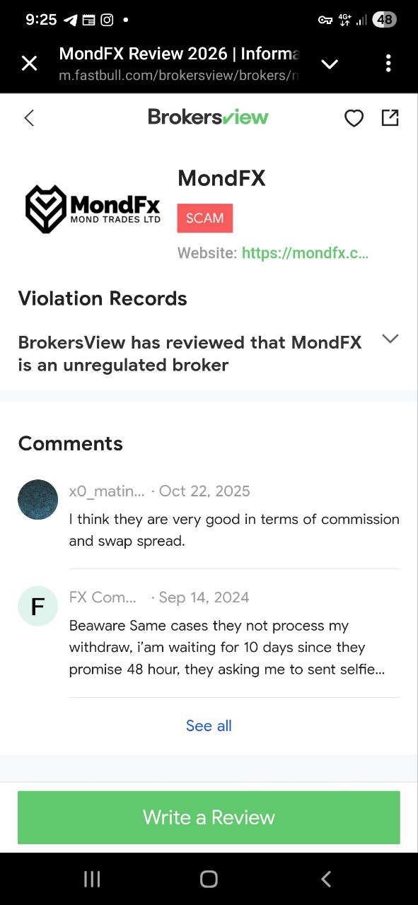 محمد آهنگری