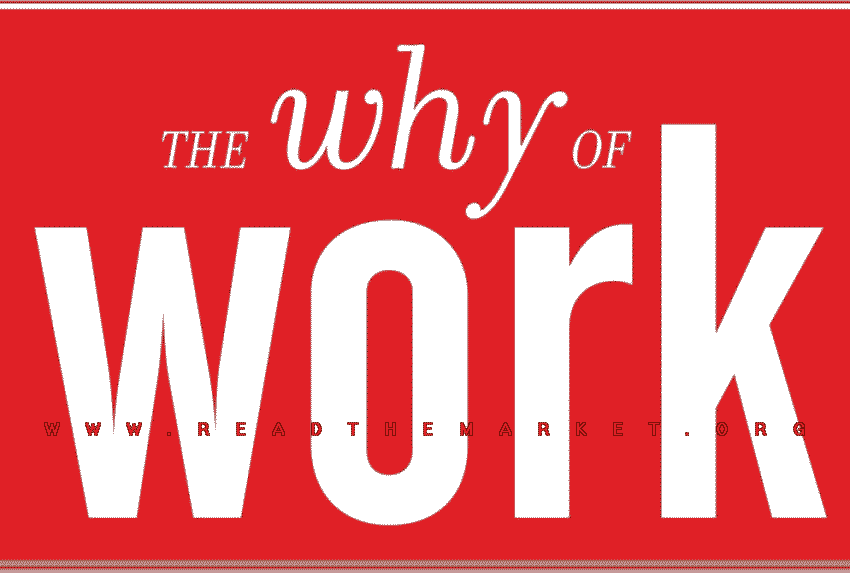 آی سی تی | آر تی ام آی سی تی