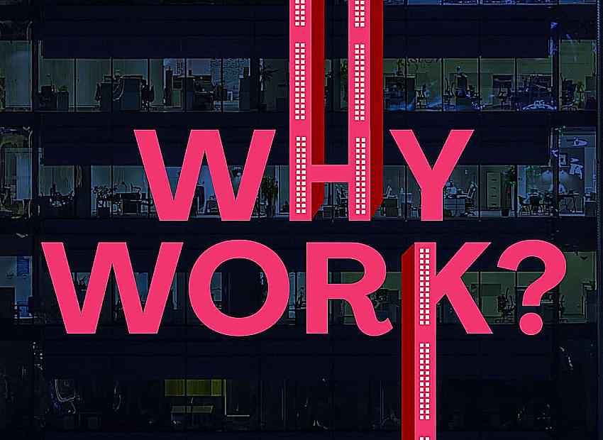 چرا کار می کند | آر تی ام چرا کار می کند