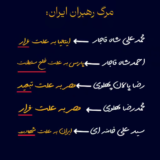 استیتمنت